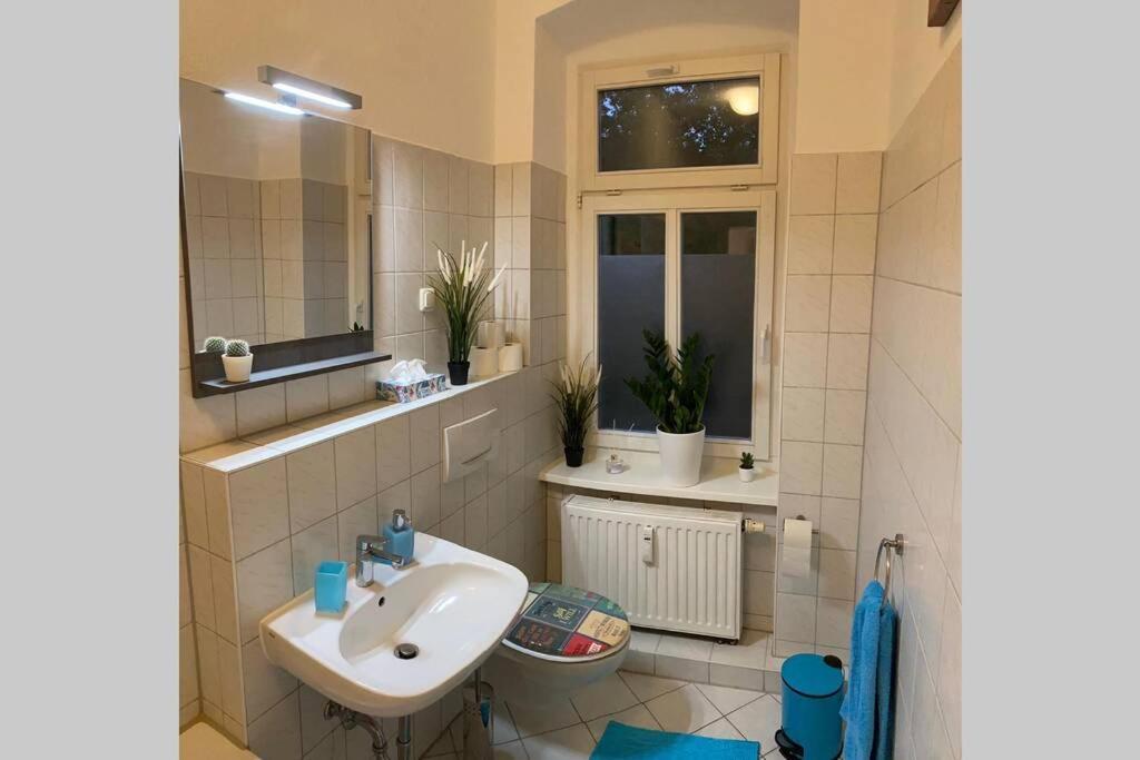 Holiday Apartment ไลป์ซิก ภายนอก รูปภาพ
